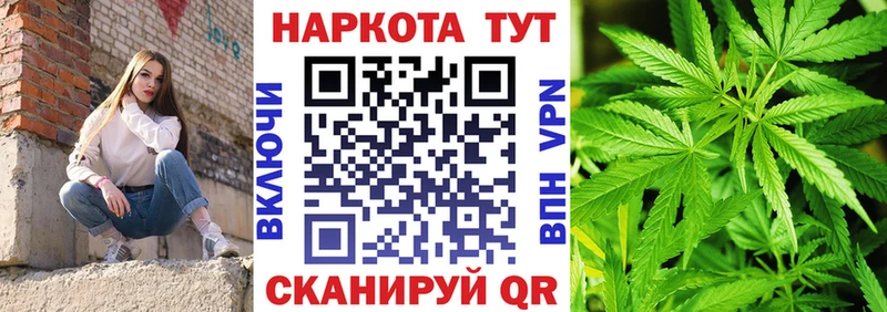 Купить закладку Ачинск ГЕРОИН  Мефедрон  Alpha PVP 