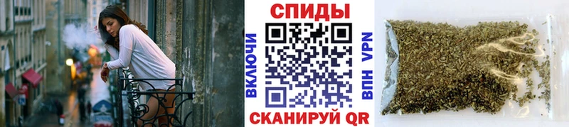 БУТИРАТ бутик  Ачинск 