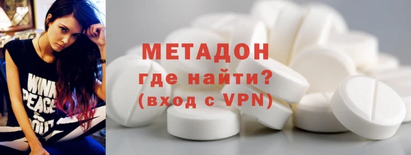 мет Володарск